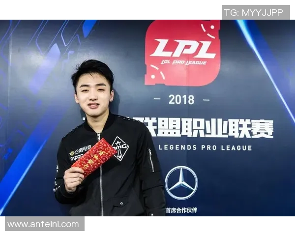 王芳专访：从电竞新手到英雄联盟传奇的成长之路回顾