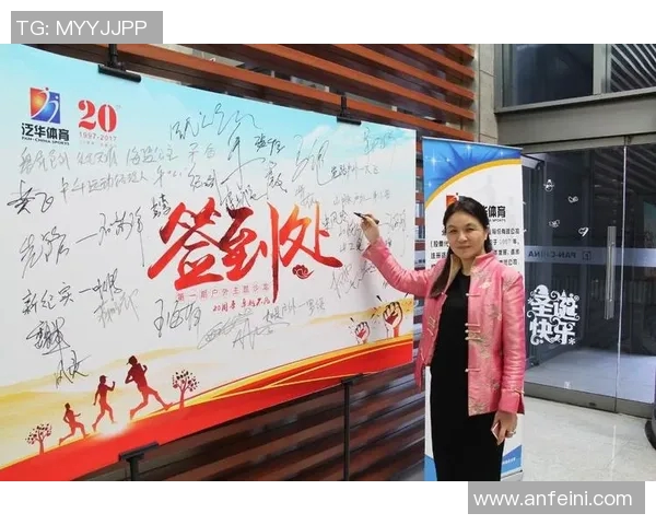 刘伟专访:极限运动的挑战与成长之路回顾