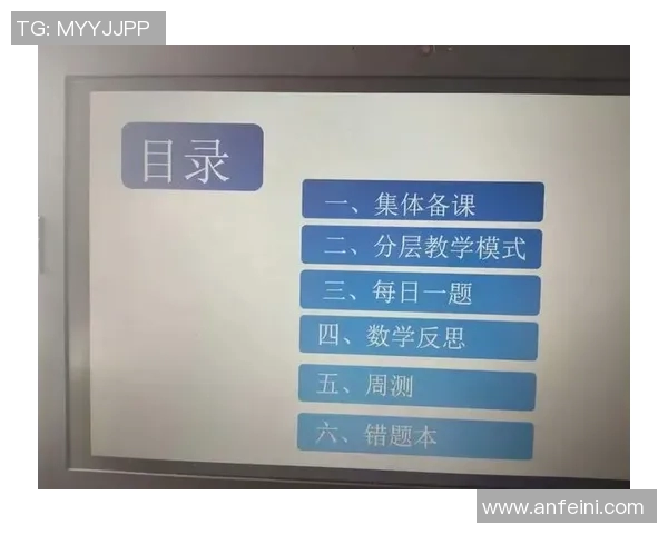 成都羽毛球队的团队协作精神与竞技表现的深度探讨