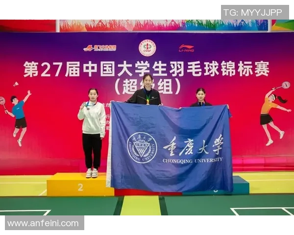 重庆羽毛球队灵活性探讨与发展策略分析
